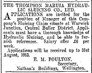Advert for Manager