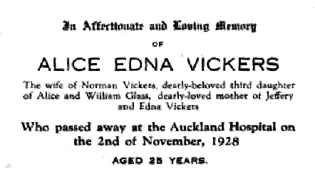 Memorial Card